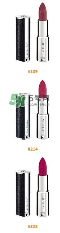 紀(jì)梵希2017香吻誘惑唇膏新色有哪些_試色圖 紀(jì)梵希2017香吻誘惑唇膏新色有哪些_試色圖
