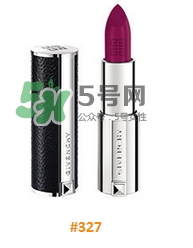 紀(jì)梵希2017香吻誘惑唇膏新色有哪些_試色圖 紀(jì)梵希2017香吻誘惑唇膏新色有哪些_試色圖