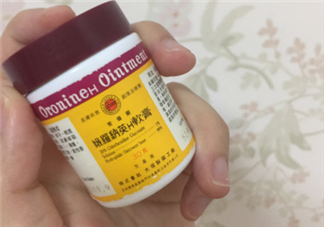 娥羅納英h軟膏可以祛痘嗎？娥羅納英h軟膏有激素嗎？