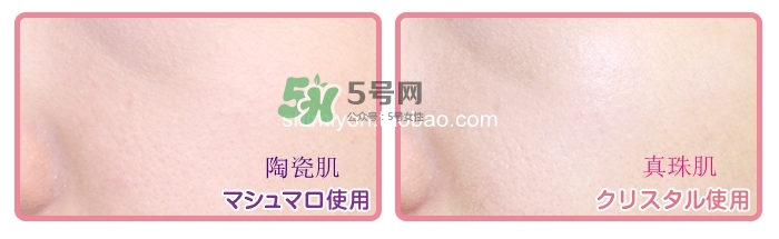 candydoll散粉怎么樣？candydoll散粉多少錢(qián)