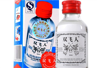 雙飛人有什么功效？雙飛人藥水功效