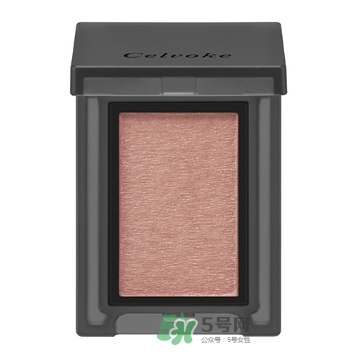 celvoke是什么牌子？celvoke是哪國的什么檔次