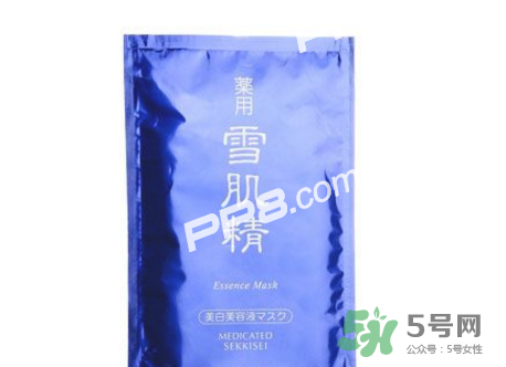 雪肌精面膜怎么樣?雪肌精面膜好用嗎? 雪肌精面膜怎么樣?雪肌精面膜好用嗎?