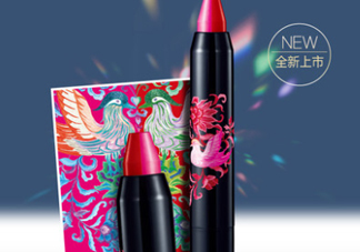 歐珀萊七夕限定多少錢(qián)？2017歐珀萊七夕限定口紅價(jià)格