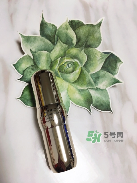 資生堂百優(yōu)眼霜價格 資生堂百優(yōu)眼霜多少錢 資生堂百優(yōu)眼霜價格 資生堂百優(yōu)眼霜多少錢