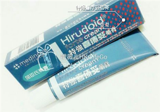 喜療妥多少錢一盒？喜療妥價(jià)格是多少？