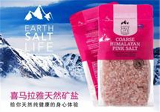 喜馬拉雅鹽好嗎？喜馬拉雅鹽怎么樣？