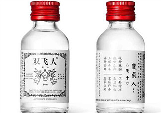 雙飛人能治牙疼嗎？牙疼能用雙飛人嗎？