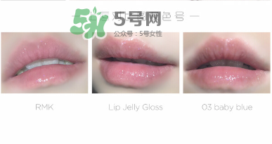 RMK星空唇蜜試色  RMK星空唇蜜怎么樣？