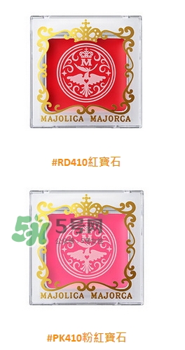 戀愛魔鏡2017秋季彩妝有哪些_價(jià)格_色號(hào)試色 戀愛魔鏡2017秋季彩妝有哪些_價(jià)格_色號(hào)試色