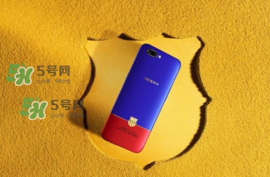 r11巴薩限量版多少錢？oppo r11巴薩限量版什么時(shí)候發(fā)售