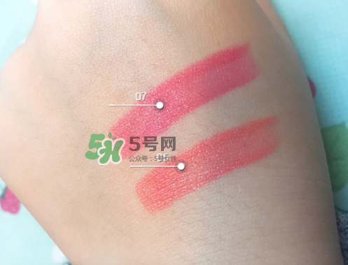 tf白管05和07哪個(gè)好看？tom ford白管05和07試色對(duì)比