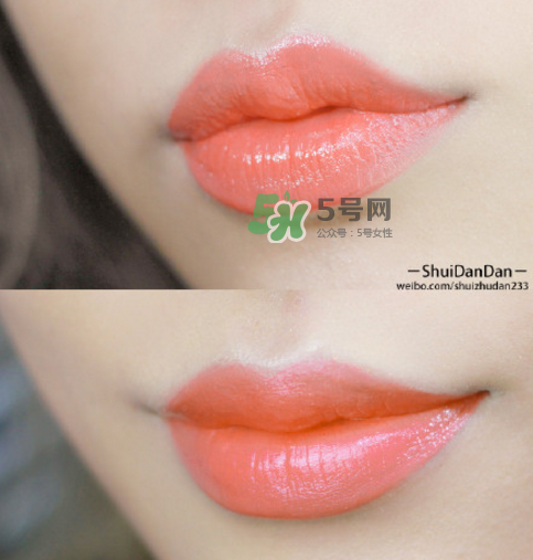 tf白管05多少錢？tom ford白管05價格