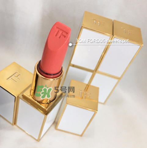 tf白管05多少錢？tom ford白管05價格