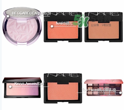 絲芙蘭好用的產(chǎn)品 絲芙蘭必買產(chǎn)品排名 絲芙蘭好用的產(chǎn)品 絲芙蘭必買產(chǎn)品排名