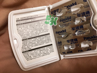 必理痛有消炎作用嗎？必理痛有什么作用？