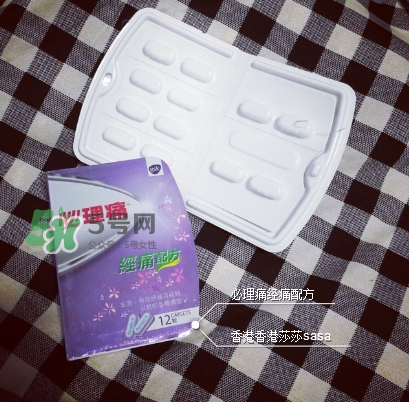 必理痛有消炎作用嗎？必理痛有什么作用？