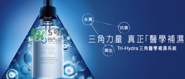 bicelle是什么牌子？bicelle是哪個(gè)國家的什么檔次