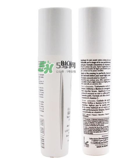 貝德瑪夜間淡斑精華怎么樣？貝德瑪夜間淡斑精華好用嗎？