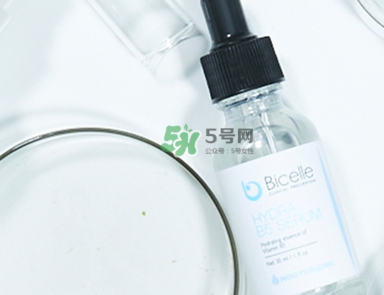 bicelle b5精華怎么樣？bicelle b5精華怎么用？