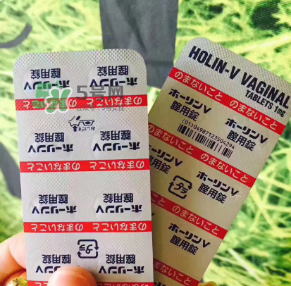 武田婦科藥效果好嗎？武田婦科藥有副作用嗎？