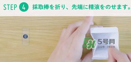 Seem kit套件怎么用？Seem kit套件使用方法