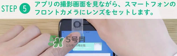 Seem kit套件怎么用？Seem kit套件使用方法