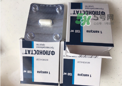 俄羅斯婦科藥靠譜嗎？俄羅斯婦科藥有危害嗎？