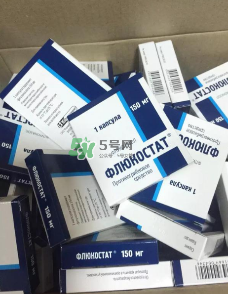 俄羅斯婦科藥靠譜嗎？俄羅斯婦科藥有危害嗎？