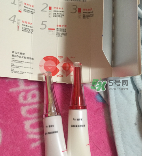 瓷肌祛痘膏多少錢？瓷肌祛痘膏價格