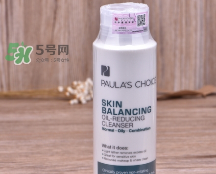 寶拉珍選洗面奶怎么擠？寶拉珍選洗面奶怎么用