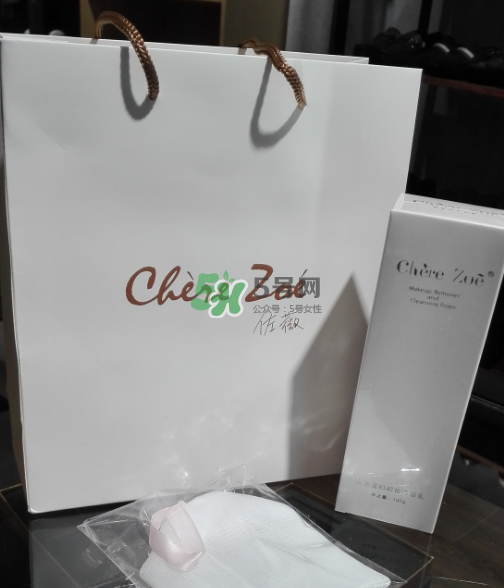 佐薇洗面奶怎么樣？佐薇潔面乳好用嗎？