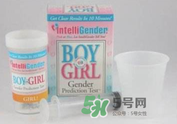 intelligender的正確用法 intelligender怎么測試性別最準(zhǔn)確？