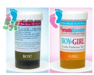 intelligender的正確用法 intelligender怎么測試性別最準(zhǔn)確？