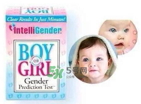 intelligender的正確用法 intelligender怎么測試性別最準(zhǔn)確？