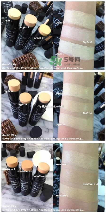 nars裸光奇跡粉棒怎么樣_nars裸光奇跡粉棒色號試色 nars裸光奇跡粉棒怎么樣_nars裸光奇跡粉棒色號試色