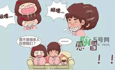 香港流感有什么癥狀？香港流感可以治愈嗎