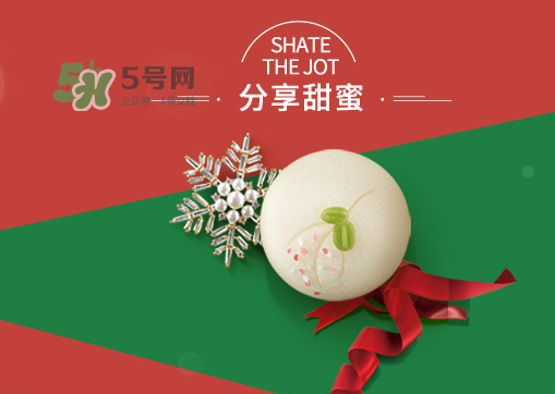 哈根達(dá)斯太妃麻糬月餅冰淇淋多少錢(qián)？好吃嗎？