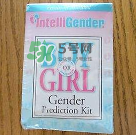 intelligender性別測試的原理 intelligender的騙局 intelligender性別測試的原理 intelligender的騙局
