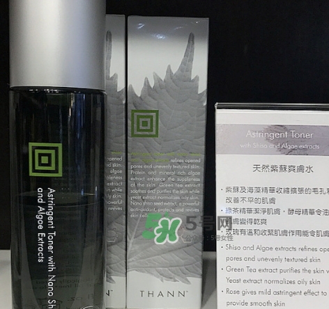 thann紫蘇爽膚水怎么用？thann紫蘇水使用方法