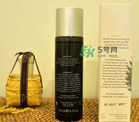 thann紫蘇爽膚水怎么用？thann紫蘇水使用方法