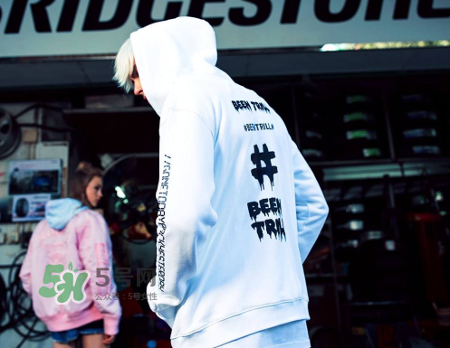 been trill是什么牌子？been trill什么價(jià)位？