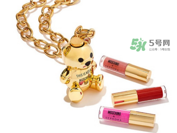 moschino小熊唇釉項鏈多少錢_怎么樣_色號 moschino小熊唇釉項鏈多少錢_怎么樣_色號