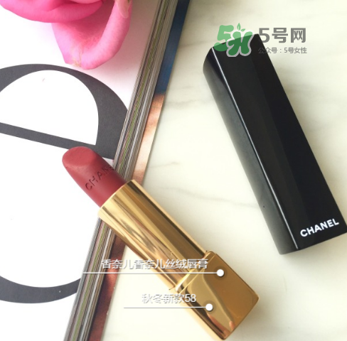 香奈兒58號口紅多少錢？香奈兒58號口紅價(jià)格
