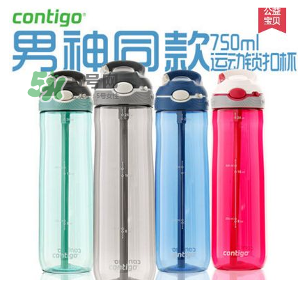 contigo兒童水杯嘴苦怎么辦？contigo兒童水杯嘴苦怎么回事？