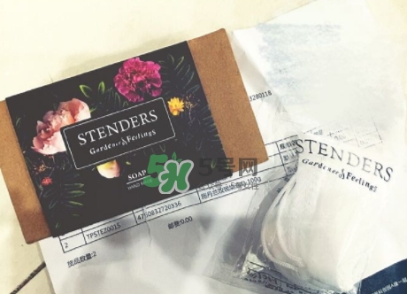 施丹蘭孕婦可以用嗎？stenders施丹蘭懷孕可以用嗎