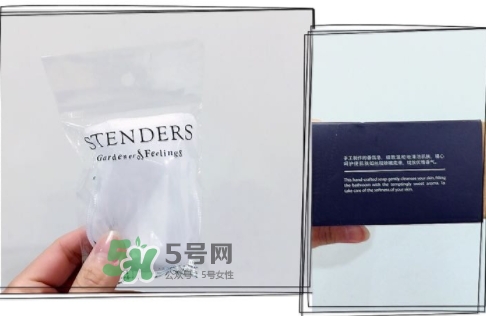 施丹蘭孕婦可以用嗎？stenders施丹蘭懷孕可以用嗎