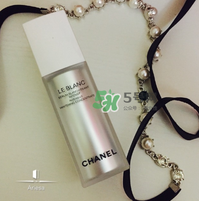 香奈兒美白精華液怎么樣？香奈兒美白精華液好用嗎？