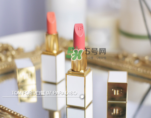 tf白管07是什么顏色？tom ford白管07適合黃皮嗎？