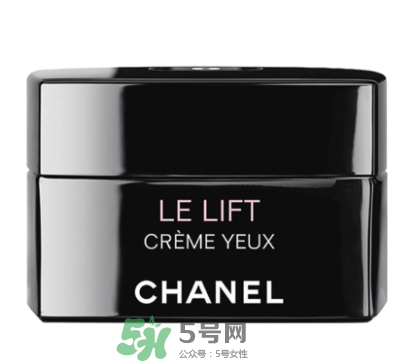 香奈兒眼霜專柜價(jià)格 香奈兒眼霜多少錢一瓶？